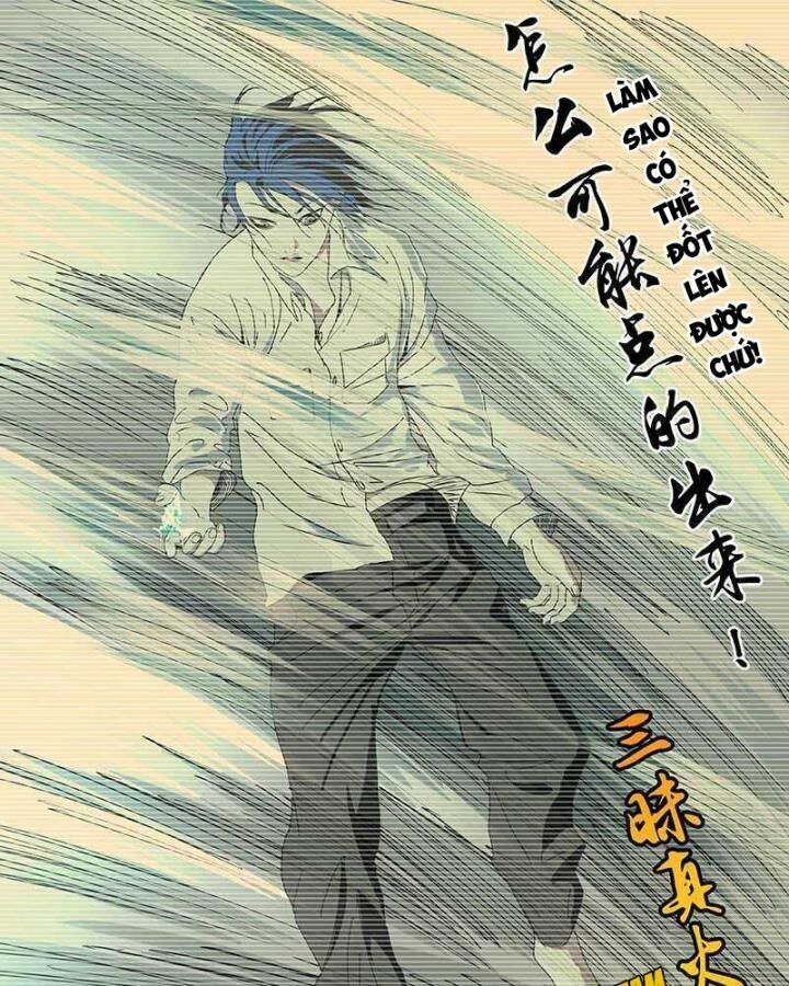 Nhất Nhân Chi Hạ Chapter 311 - 19