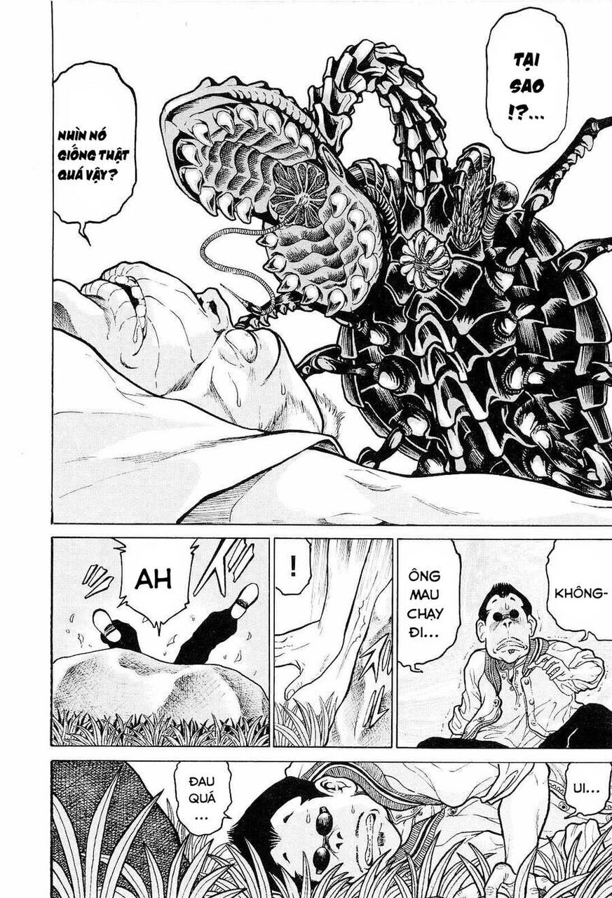 Waruta Hanga ~Truyền Thuyết Rắn Thần Đảo Yatogami~ Chapter 11 - 11