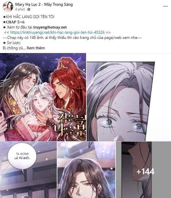 Bastian Chapter 38.1 - 21