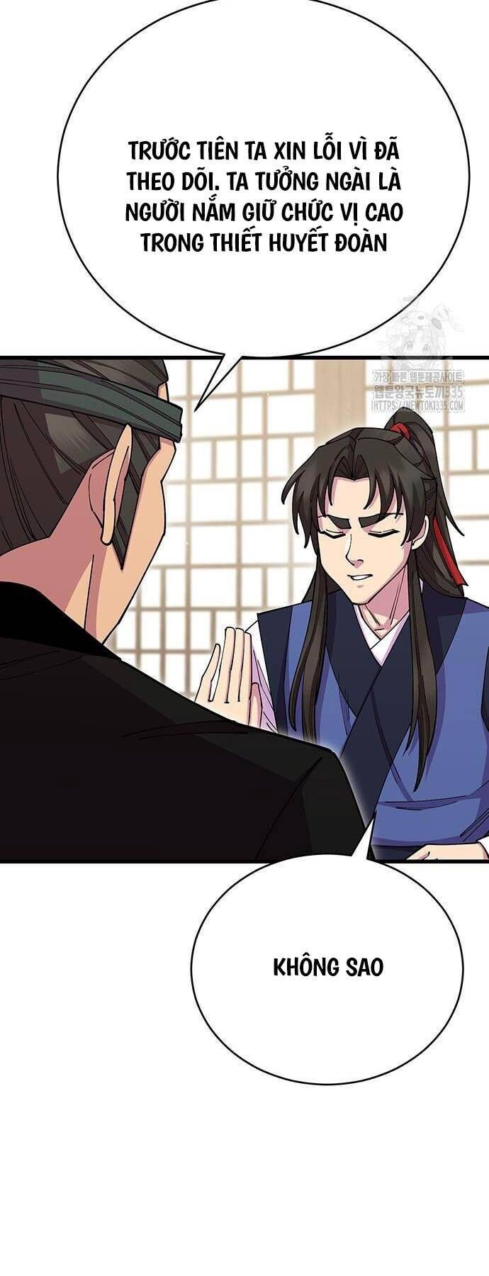 Thiên Hạ Đệ Nhất Đại Sư Huynh Chapter 83 - 6