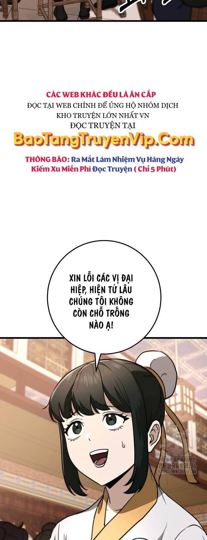 Thanh Kiếm Của Hoàng Đế Chapter 50 - 19