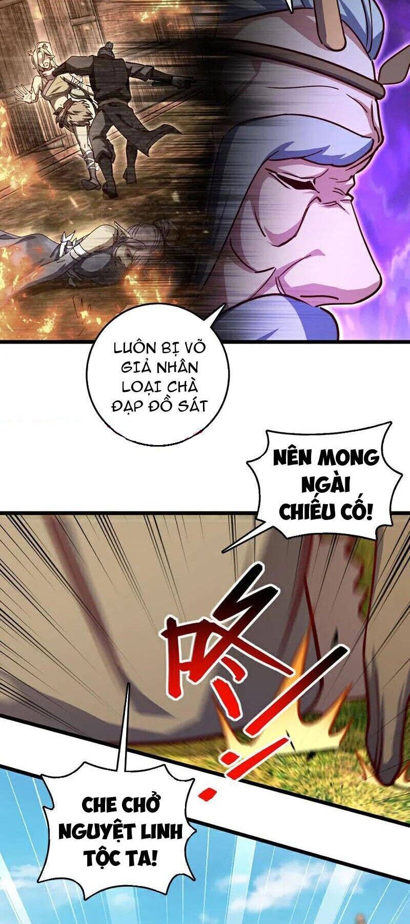Ta , Thần Long Chi Hậu Chapter 84 - 5