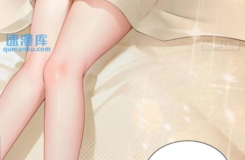 Bắt Đầu Với Tuyệt Sắc Sư Tôn: Hệ Thống Tổng Cục Phản Cốt Chapter 67 - 48