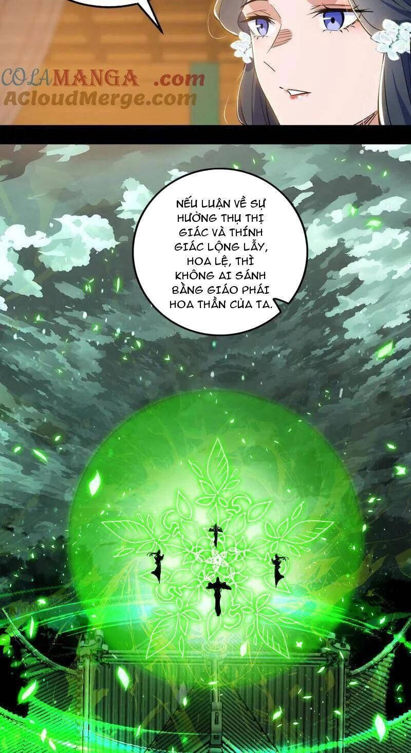 Ta Là Tà Đế Chapter 470 - 12