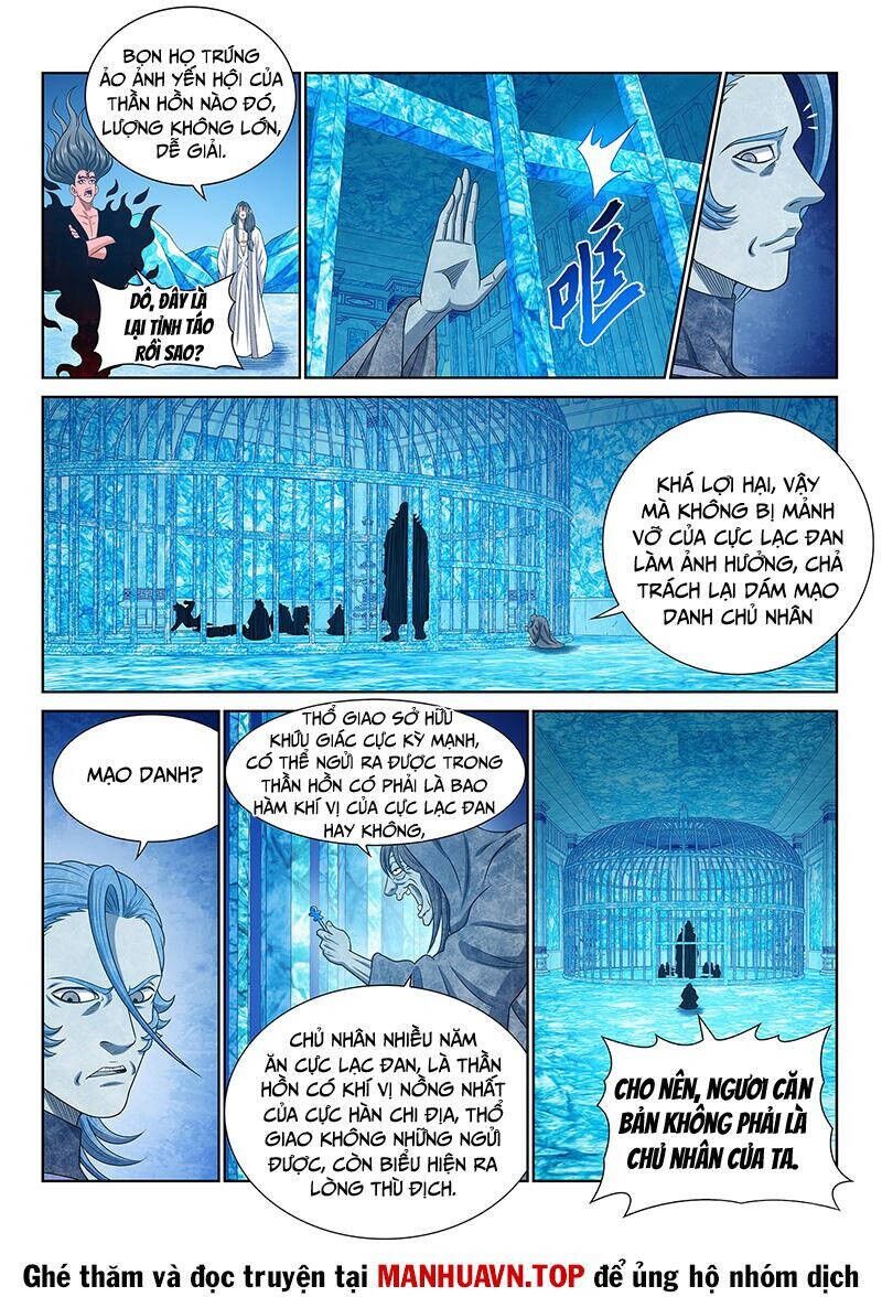 Ta Là Đại Thần Tiên Chapter 700 - 11