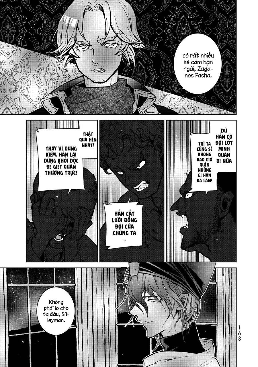 Shoukoku No Altair Chapter 140 - 27