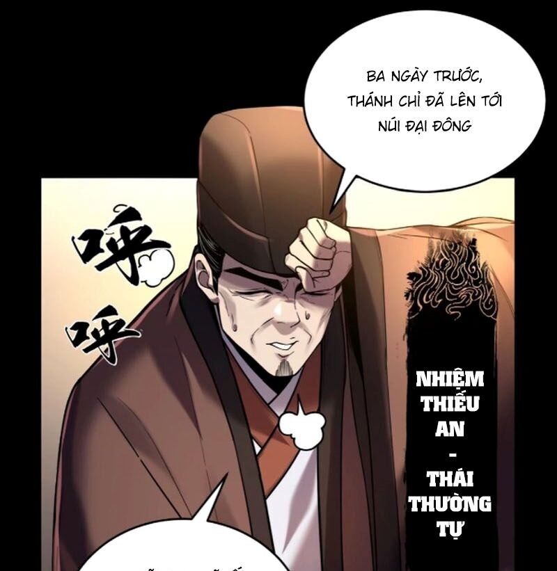 Khánh Dư Niên Chapter 143 - 43