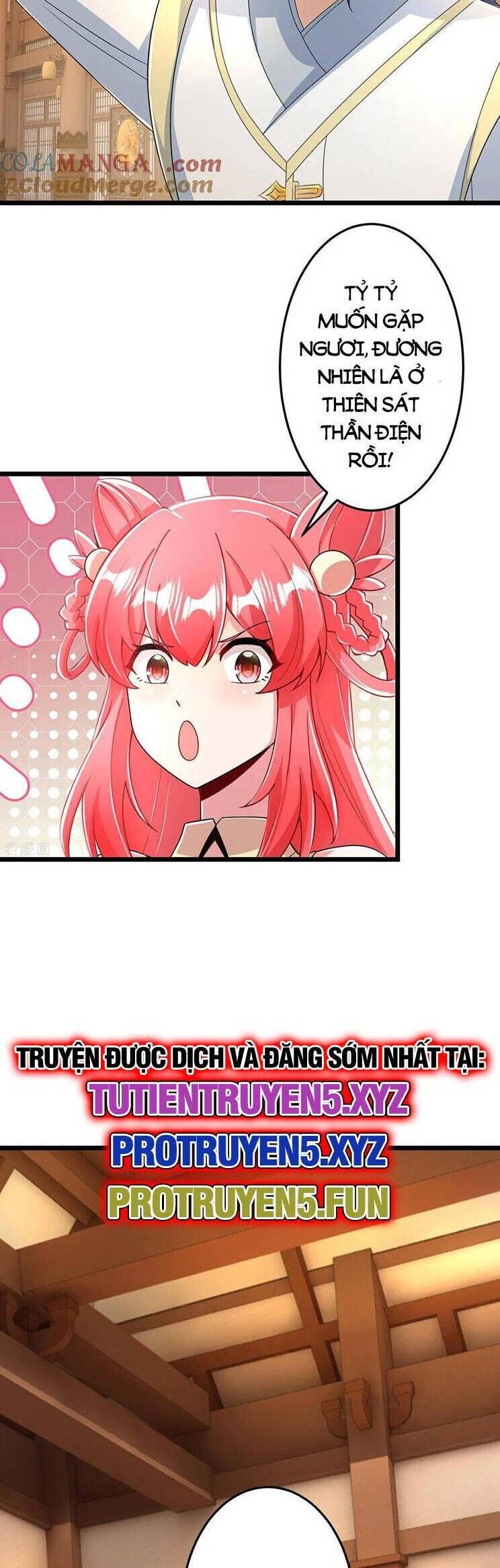 Nghịch Thiên Tà Thần Chapter 679 - 20