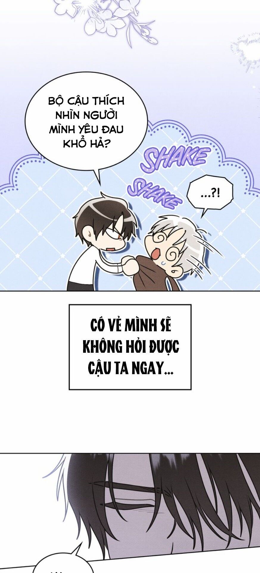 Ngài Công Tước, Chùng Ta Cùng Tắm Nào ! Chapter 52 - 24