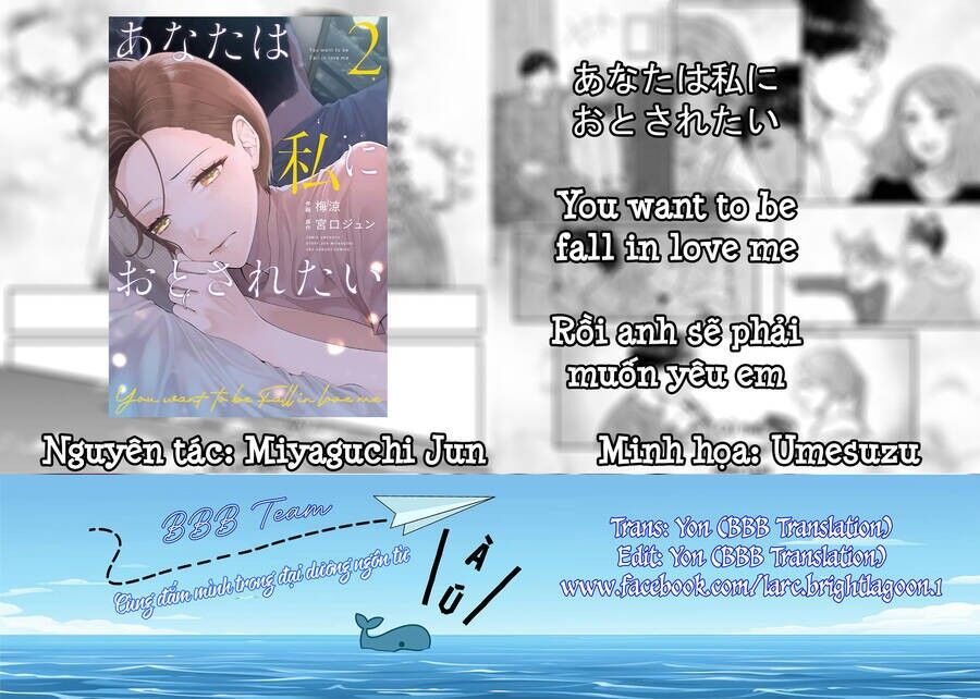 Rồi Anh Sẽ Phải Muốn Yêu Em Chapter 17 - 2