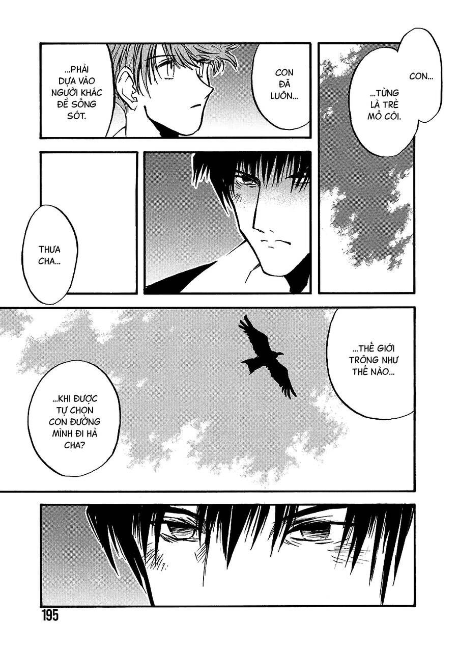 Trigun Maximum Chapter 50.5 - 9