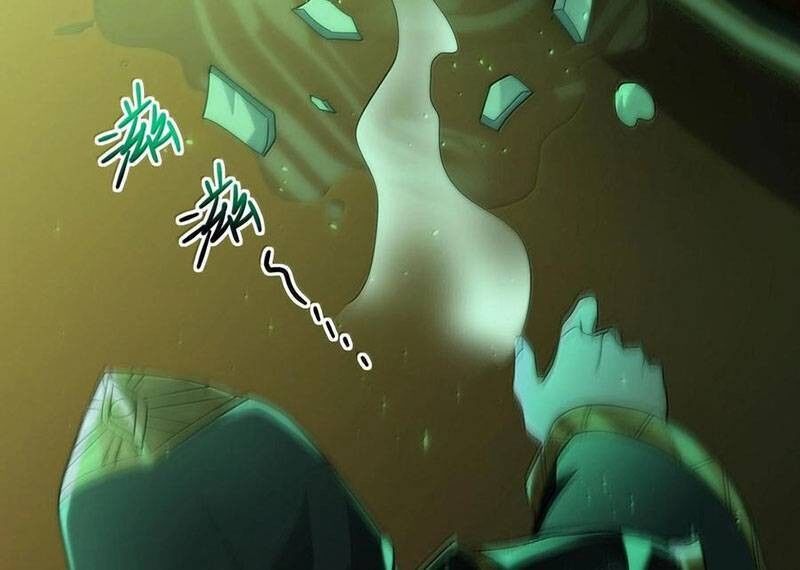 Sức Mạnh Của Ác Thần Chapter 120 - 60