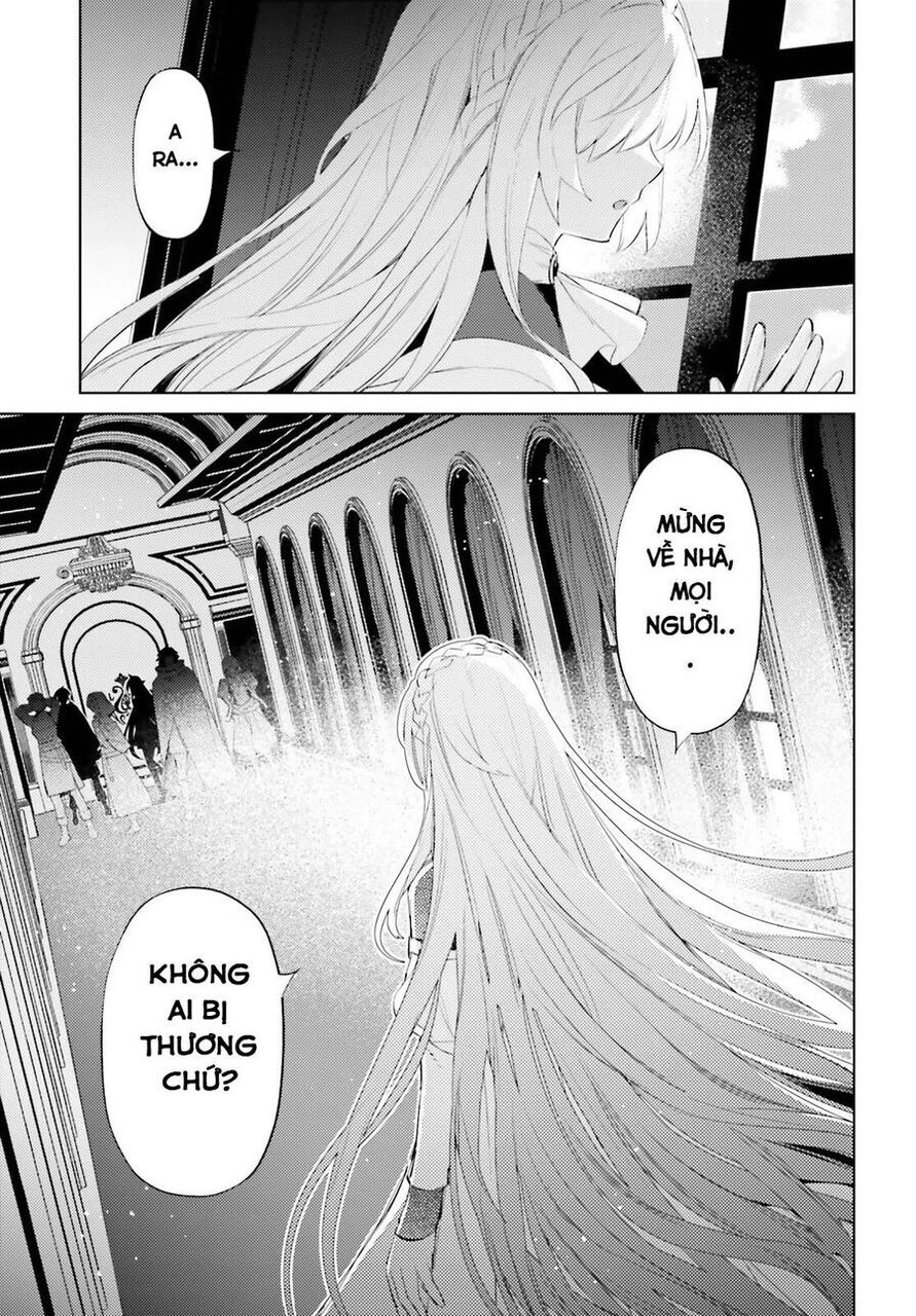 Tôi Không Phải Là Dũng Giả!!! Chapter 27 - 26