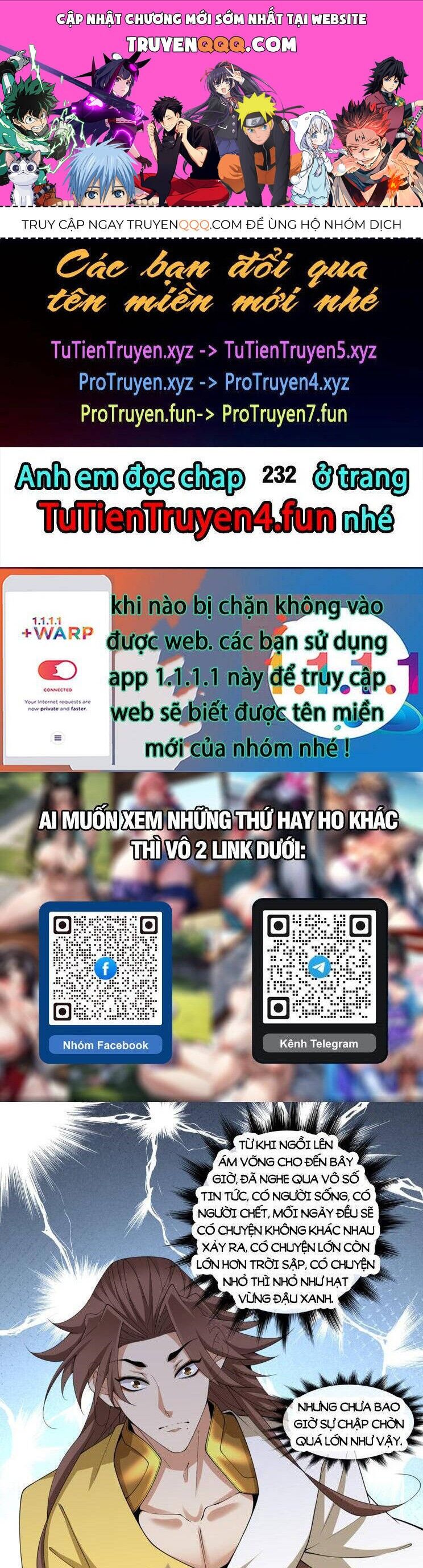 Đồ Đệ Của Ta Đều Là Đại Phản Phái Chapter 231 - 1