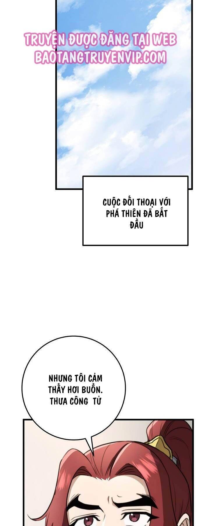 Thanh Kiếm Của Hoàng Đế Chapter 50 - 47