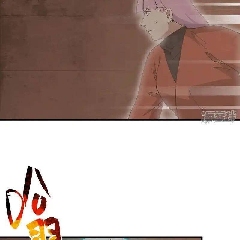 Tối Cường Võ Hồn Hệ Thống Chapter 216 - 31