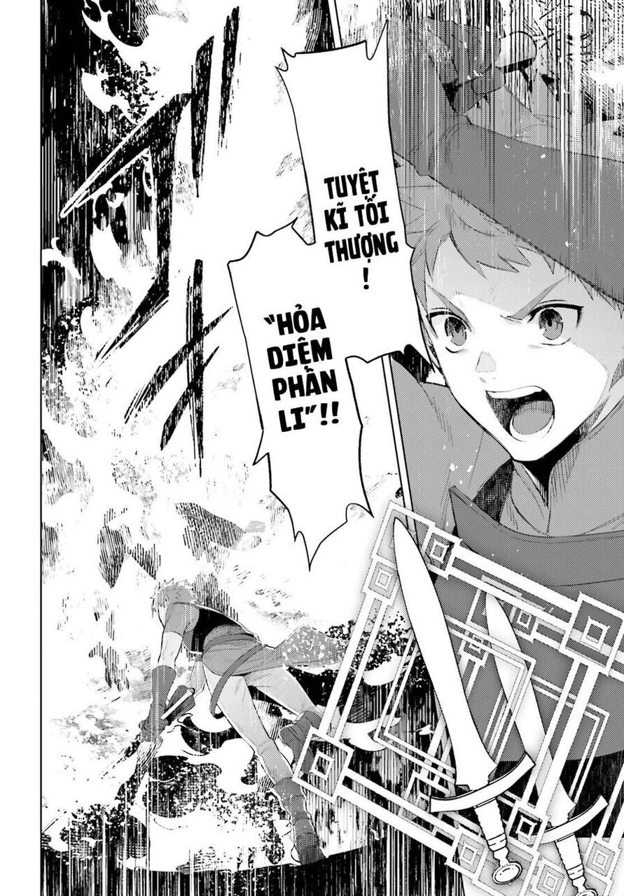 Tôi Không Phải Là Dũng Giả!!! Chapter 27 - 10