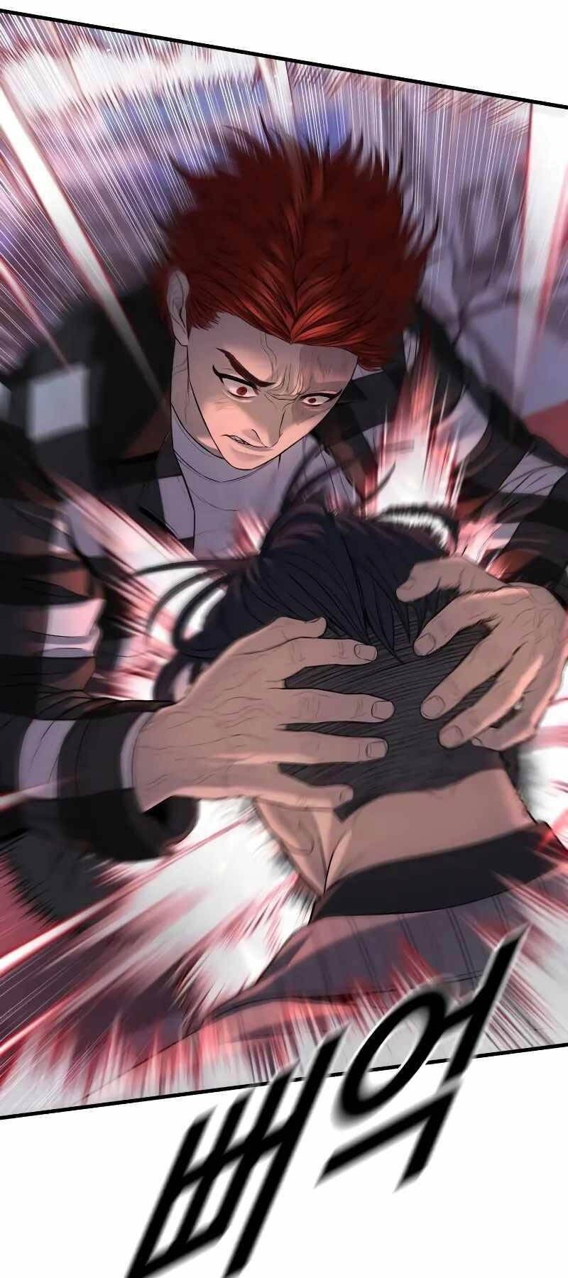 Cậu Bé Tội Phạm Chapter 62.5 - 13