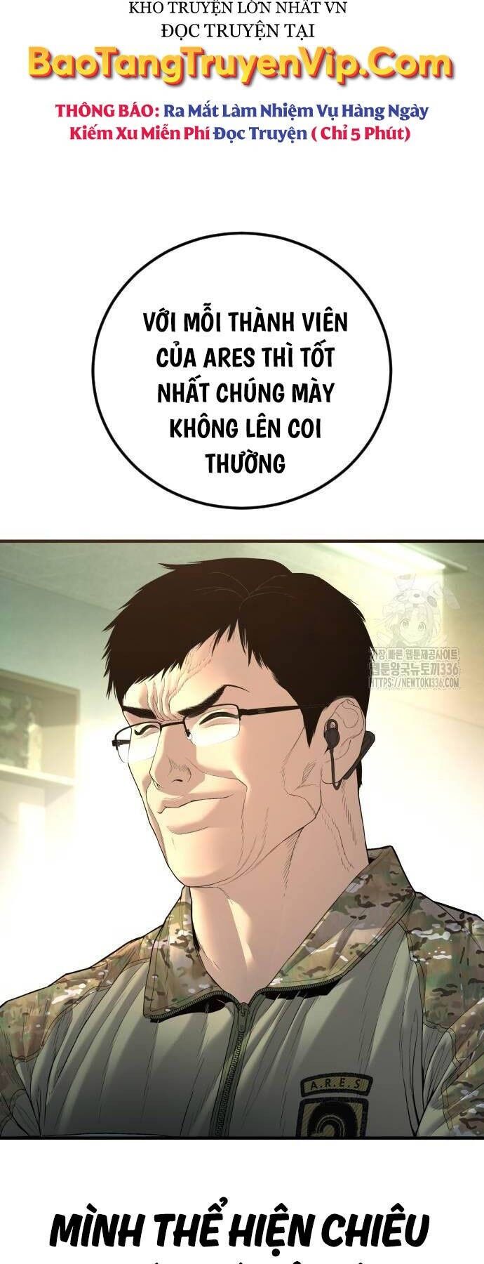 Bố Tôi Là Đặc Vụ Chapter 137 - 124