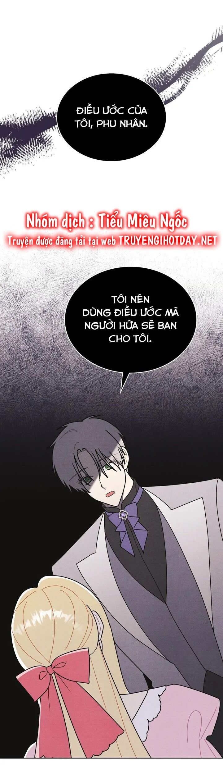 Ngài Công Tước, Chùng Ta Cùng Tắm Nào ! Chapter 53 - 23