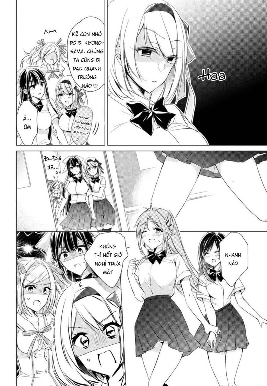 The Secret Etiquette Of Lady Takashima. Chapter 19 - 8