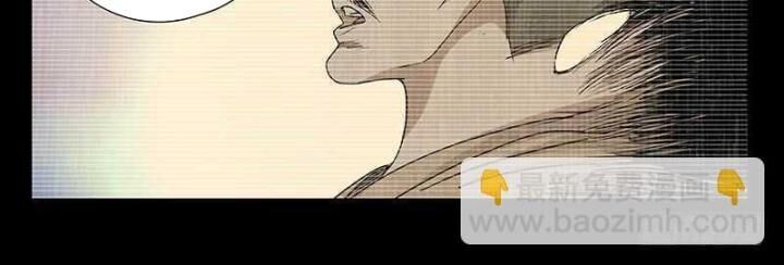 Nhất Nhân Chi Hạ Chapter 311 - 5