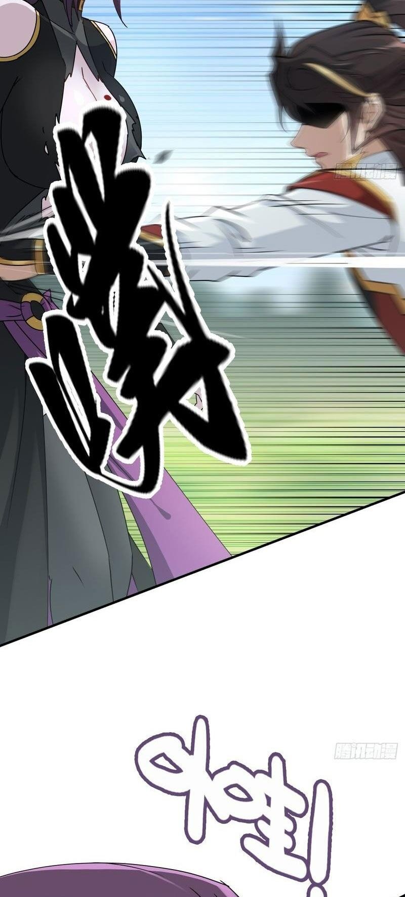 Tu Tiên Chính Là Như Vậy Chapter 141 - 31