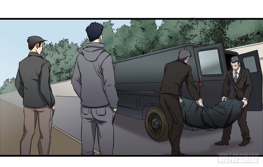 Số 63 Phố Bàng Bối Chapter 11 - 5