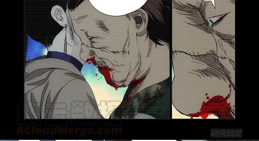 Nhất Nhân Chi Hạ Chapter 299 - 26