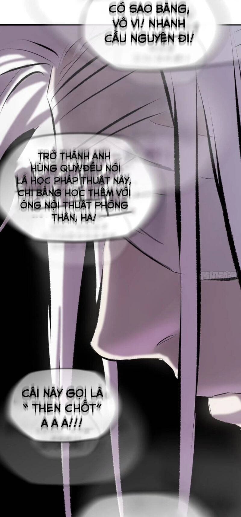 Phong Yêu Vấn Đạo Chapter 42 - 21