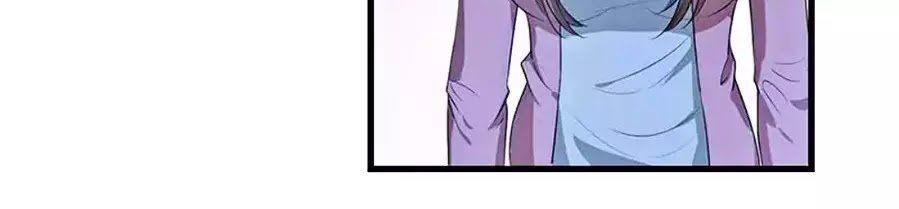 Tân Nương Thế Thân Chapter 45 - 38