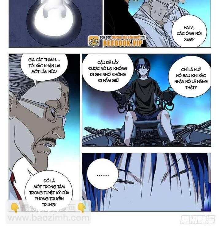 Nhất Nhân Chi Hạ Chapter 312 - 3