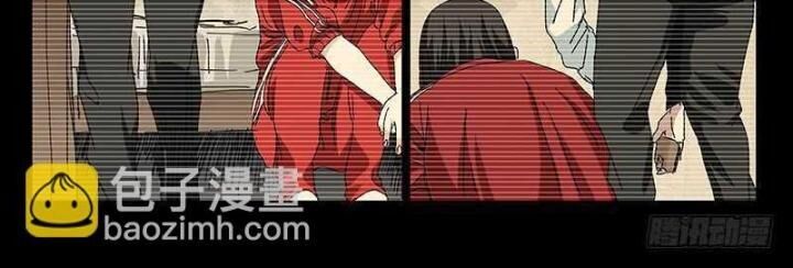 Nhất Nhân Chi Hạ Chapter 310 - 5