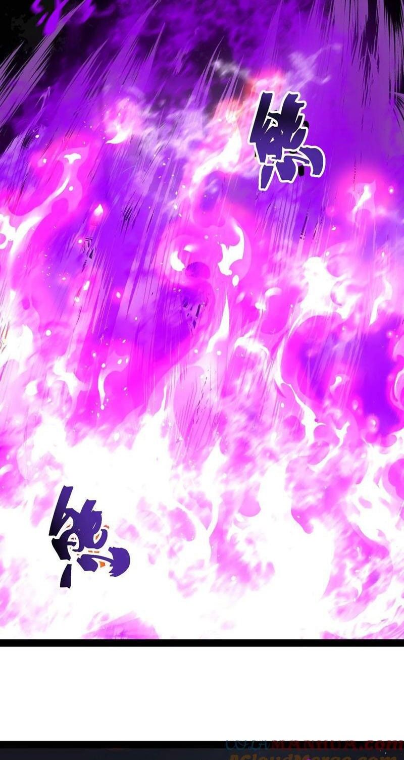 Quỷ Dị Khó Giết? Thật Xin Lỗi, Ta Mới Thật Sự Là Bất Tử Chapter 95 - 20