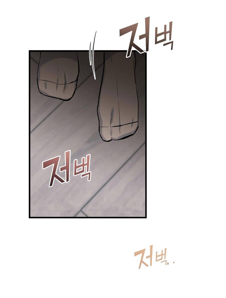 Đưa Em Đến Mặt Trăng Chapter 59.2 - 4