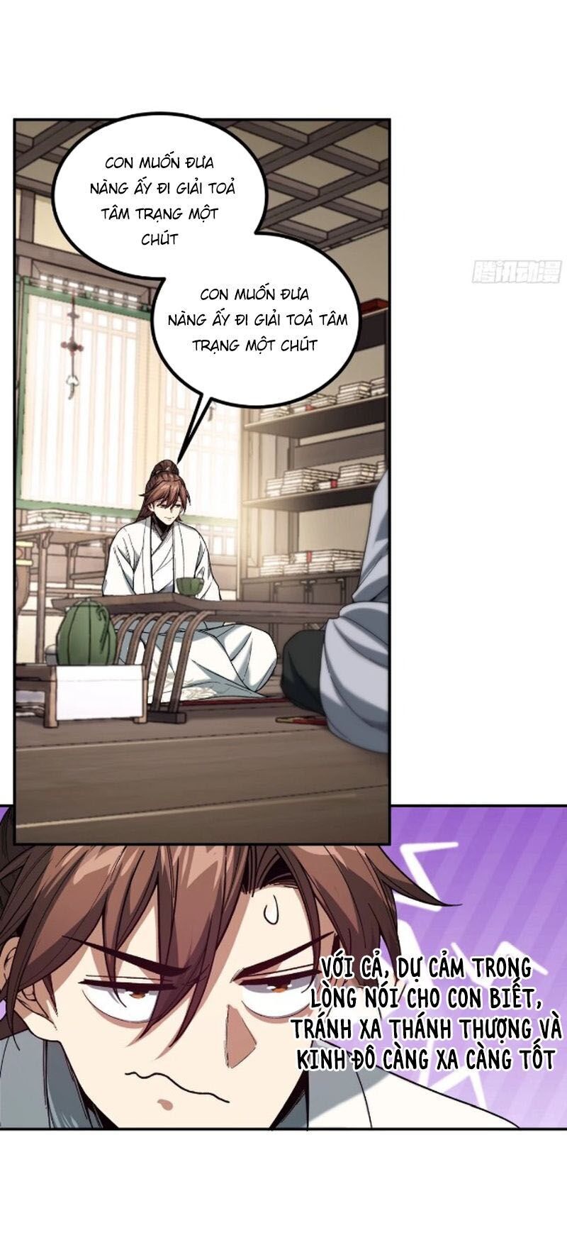 Khánh Dư Niên Chapter 138 - 10