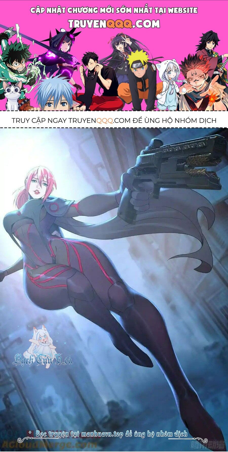 Ta Có Một Tòa Mạt Thế Mê Cung Chapter 232 - 1