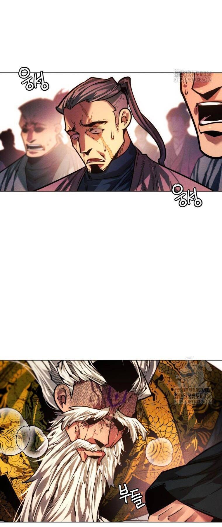 Chuyển Sinh Vào Thế Giới Võ Lâm Chapter 91 - 107