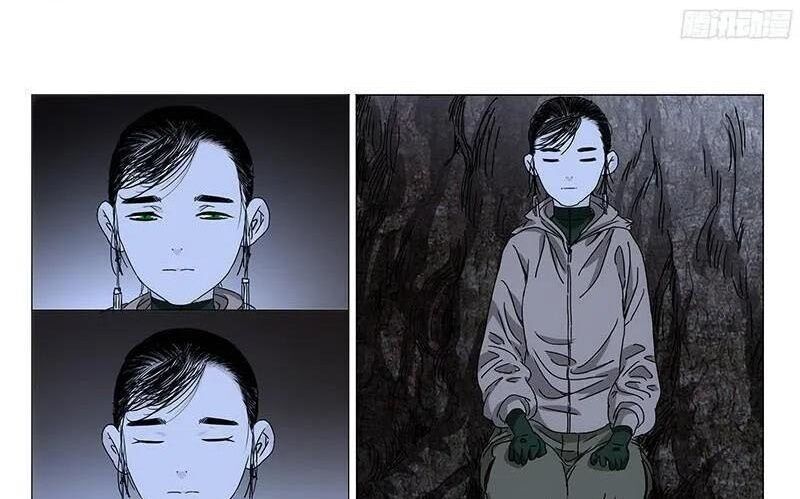 Nhất Nhân Chi Hạ Chapter 300 - 6