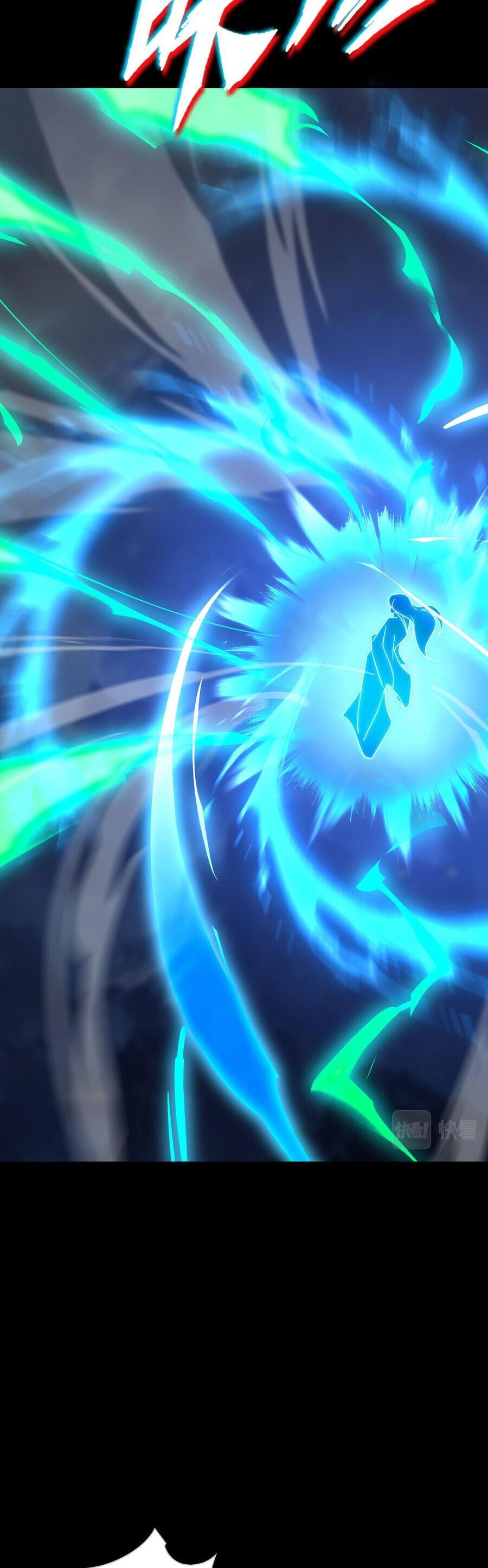 Bắt Đầu Quật Khởi Từ Làm Lô Đỉnh Chapter 78 - 7