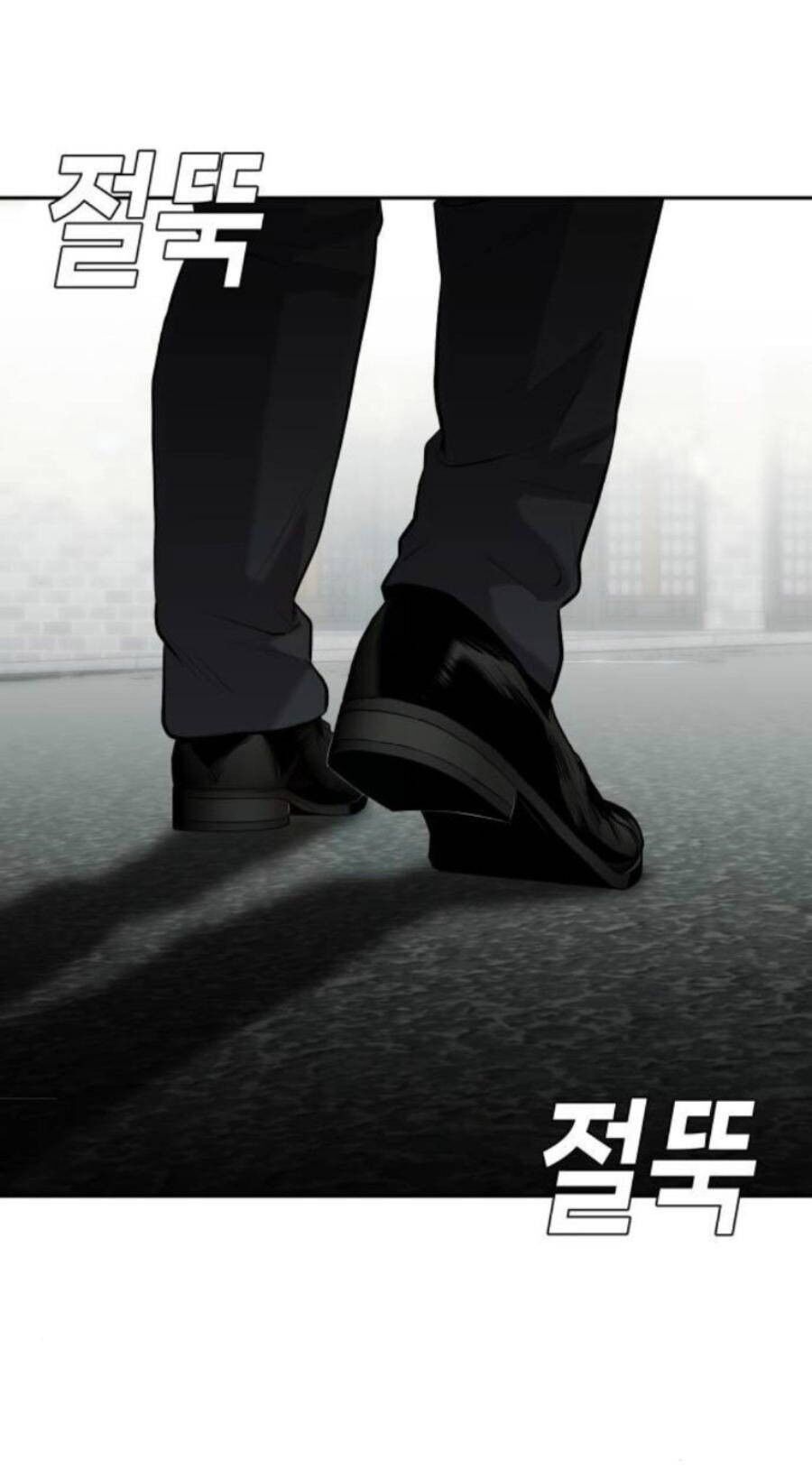 Đứa Con Báo Thù Chapter 8 - 86