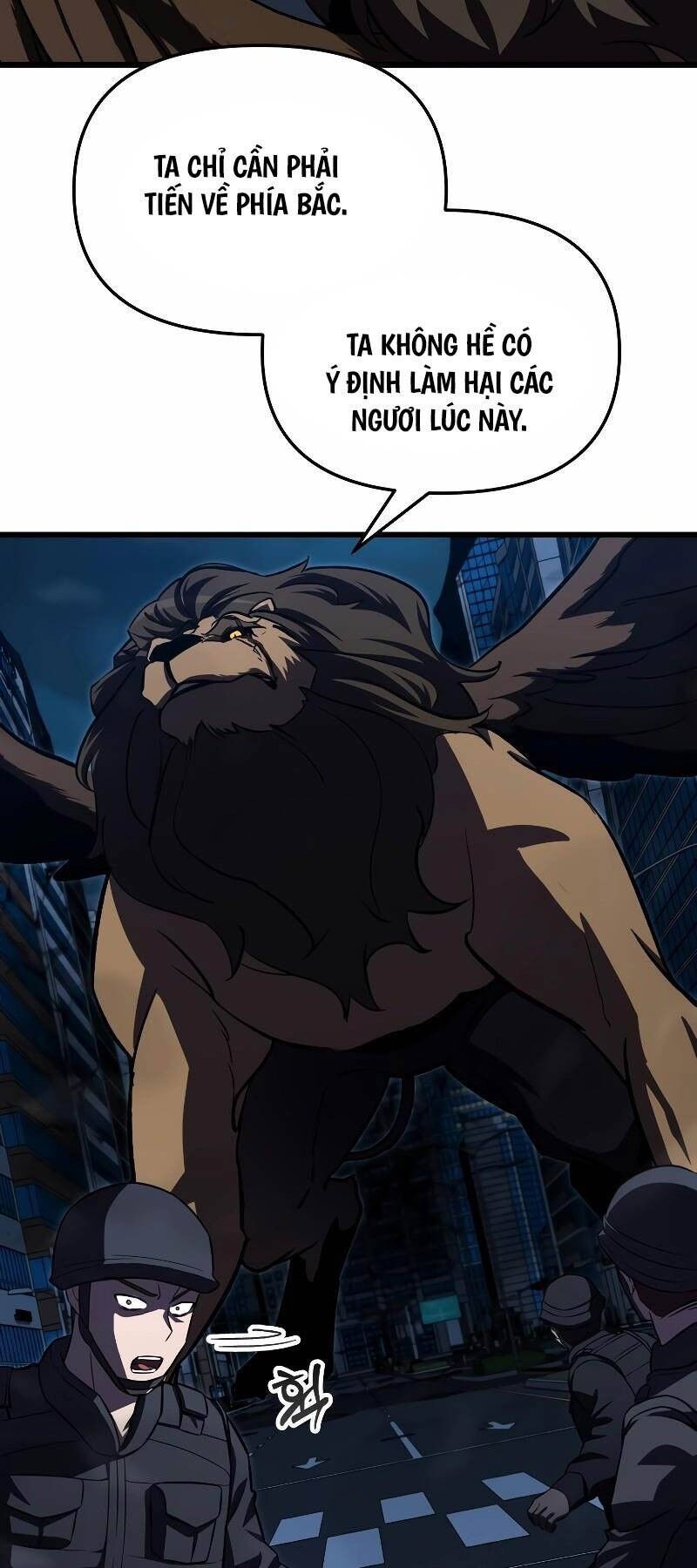 Giả Vờ Làm Kẻ Vô Dụng Ở Học Đường Chapter 60 - 33