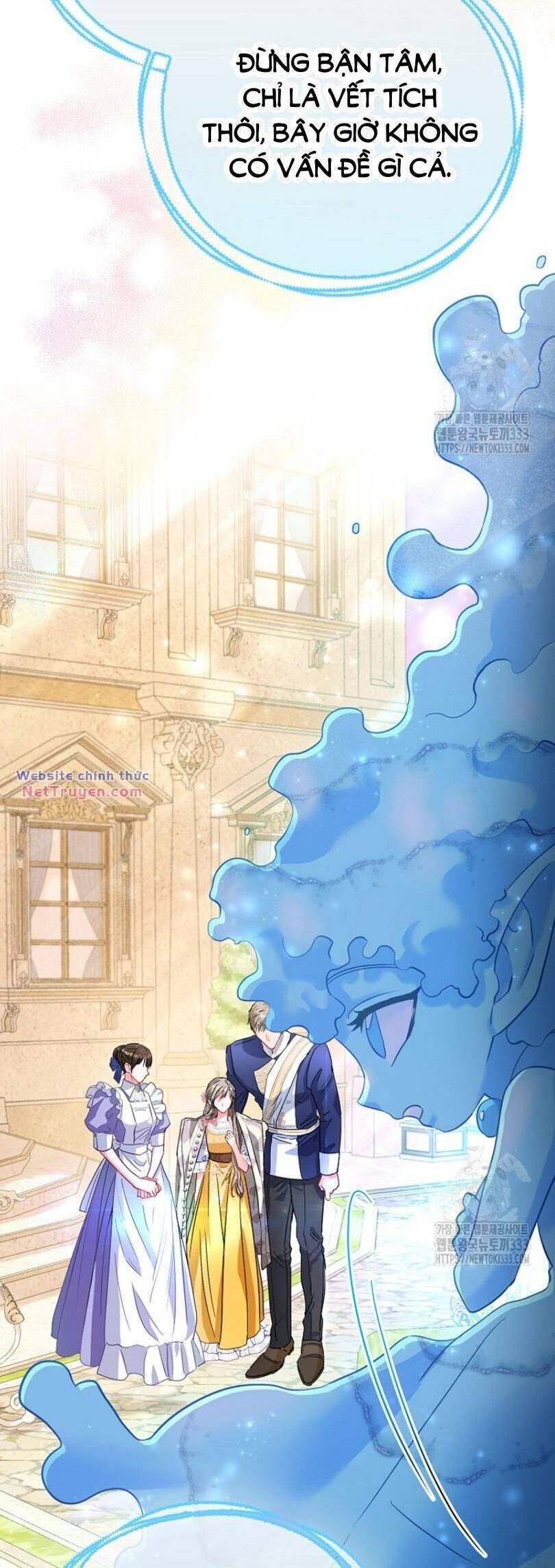 Nàng Công Chúa Của Mọi Người Chapter 45 - 27