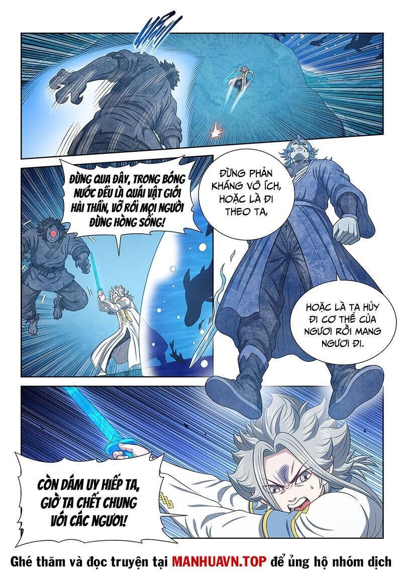 Ta Là Đại Thần Tiên Chapter 696 - 6