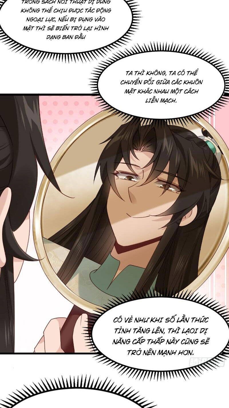 Công Tử Biệt Tú! Chapter 46 - 22