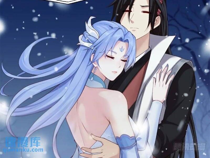 Bắt Đầu Với Tuyệt Sắc Sư Tôn: Hệ Thống Tổng Cục Phản Cốt Chapter 69 - 82