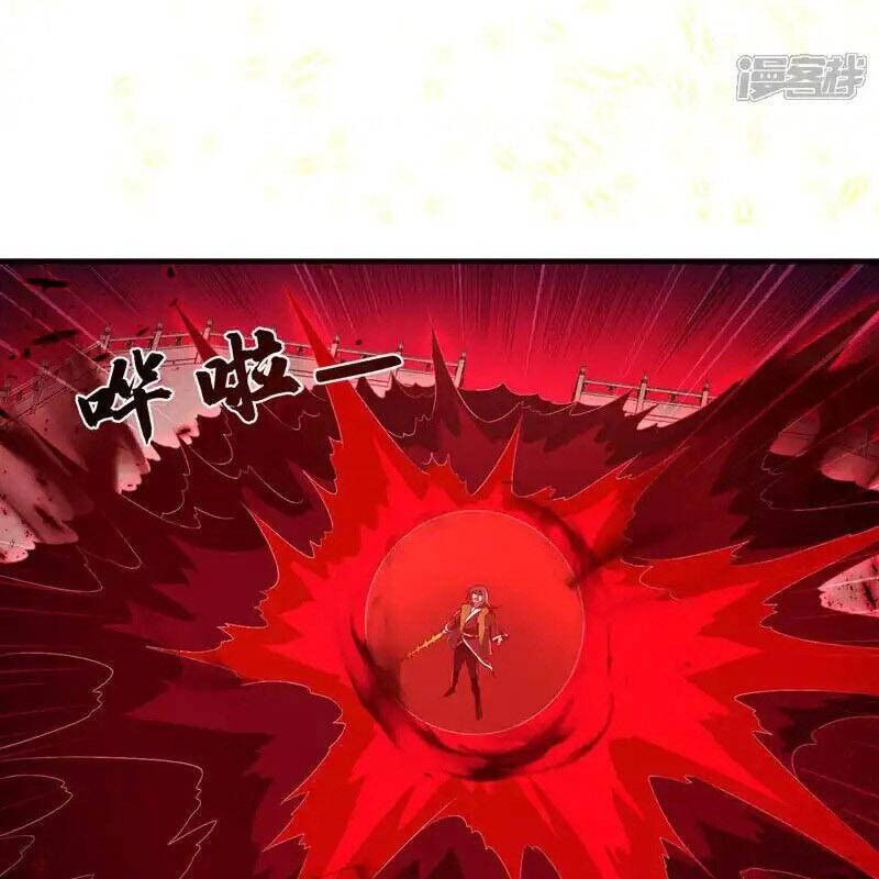 Võ Nghịch Chapter 530 - 8