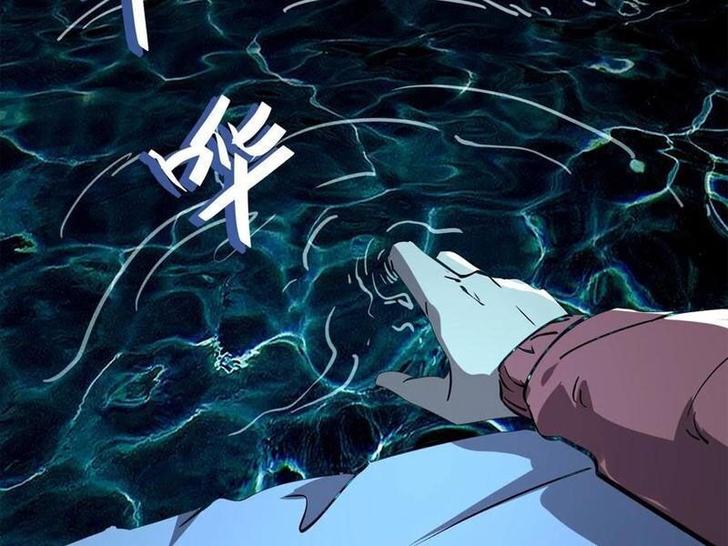 Quỷ Dị Khó Giết? Thật Xin Lỗi, Ta Mới Thật Sự Là Bất Tử Chapter 88 - 61