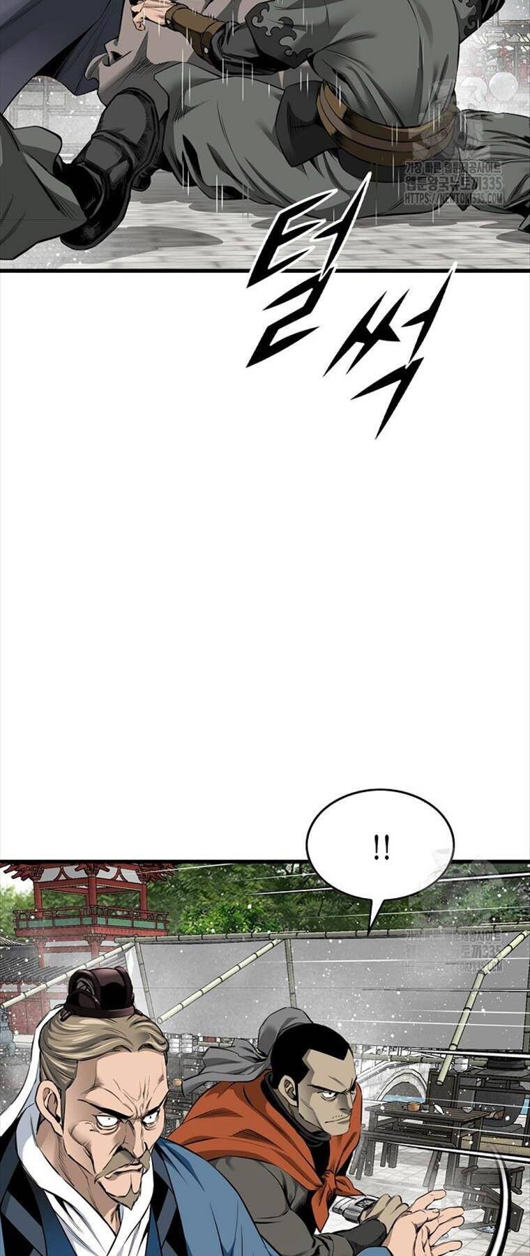 Thiên Hạ Đệ Nhất Y Lại Môn Chapter 63 - 25