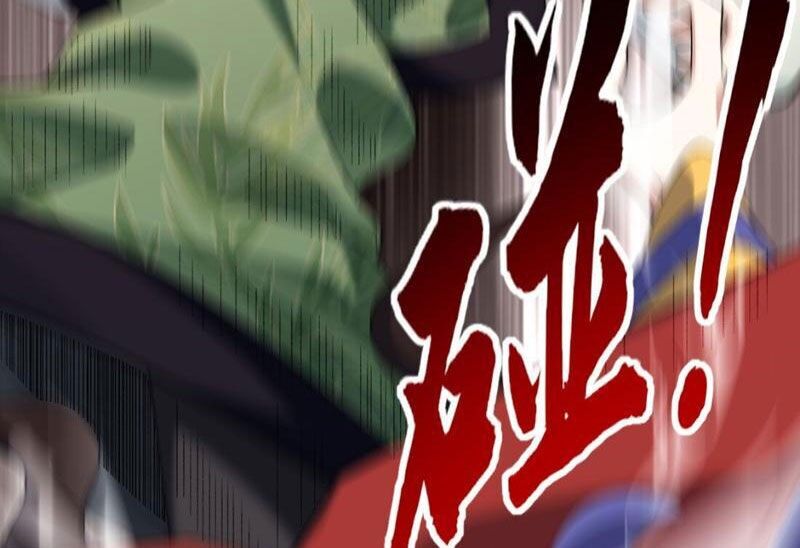 Nhị Sư Huynh Tuy Là Phàm Nhân Nhưng Rất Mạnh Mẽ Chapter 30 - 69